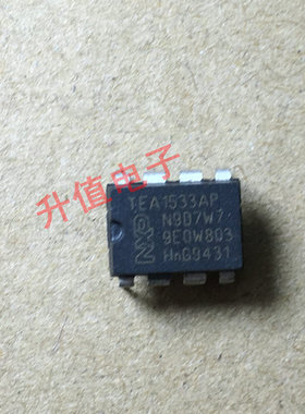 TEA1533AP 液晶电源芯片