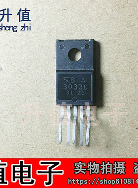 【升值电子】进口拆机测好 SK3033C SK3050C