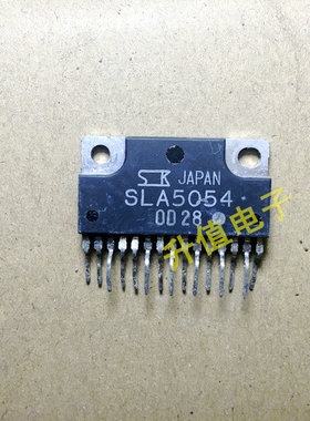 【升值电子】原装拆机 测试好SLA5054 保上机