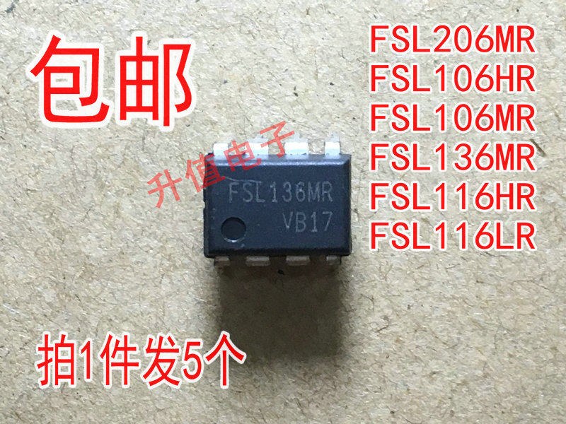 fsl206mr fsl106hr  fsl106mr  fsl136mr fsl116hr  fsl116lr直插