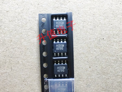 升值电子】AP4435GM 4435GM 场效应管MOS管芯片IC 贴片SOP8 全新