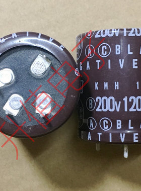 全新硬脚电解电容200V1200UF  1200UF200V 40X35MM 4脚