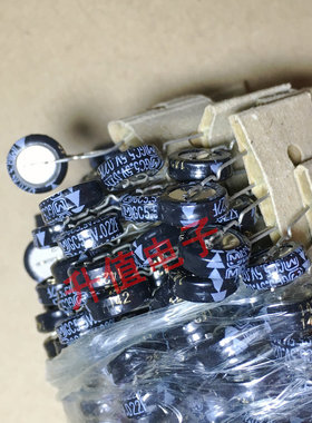 全新进口 5.5V 0.022F 法拉电容器EECSE0H223