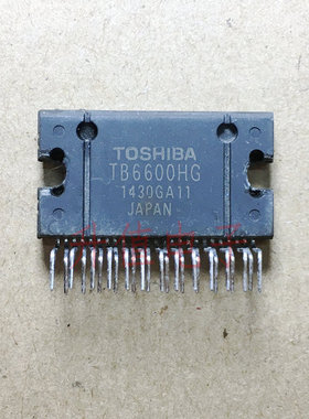 原装拆机 TB6600HG THB6064MQ 东芝步进电机驱动芯片