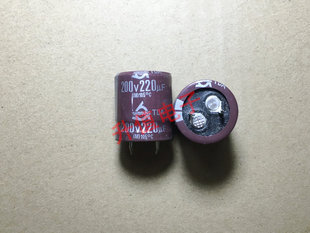 全新原装 硬脚 电容 200V220UF 220UF200V 电解电容