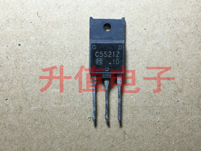 原装进口拆机行管 C5521Z 2SC5521Z C5521