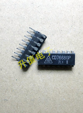 《双皇冠》全新原装华晶CD7668GP TA7668BP