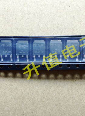 全新原装 D488 AOD488 现货实拍 可以直接拍下