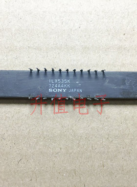 ILX535K  ILX535