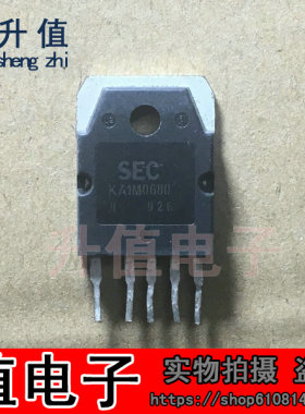 1M0680 R 1M0880 R 7M0880R 原装拆机