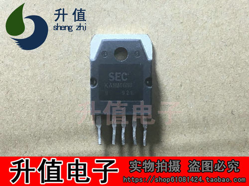 1M0680 R 1M0880 R 7M0880R 原装拆机