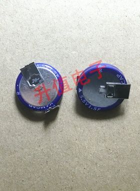 超级法拉电容 5.5V1.5F H型 KAMCAP 全新原装