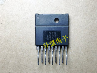 S5741 S5841 S5941 拆机电源模块 STR 原装 S5241