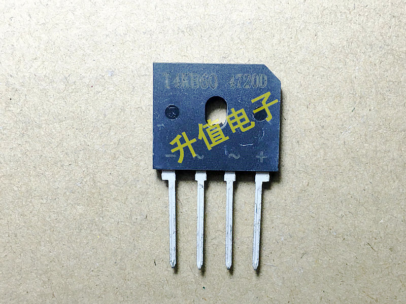 【升值电子】全新原装 T4KB60 整流桥 扁桥 桥堆 电子元件
