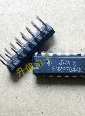 【升值电子】全新原装正品SN29764AN 进口现货