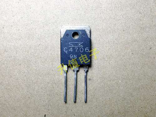 原装进口拆机 2SC4706 C4706 常用大屏幕彩电电源开关管 长脚原字