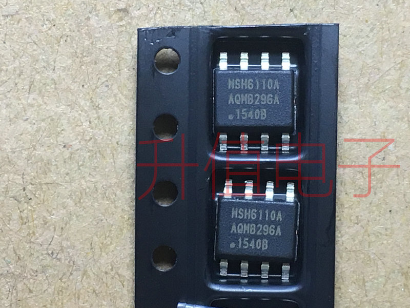 MSH6110A 全新原装 液晶电源芯片 贴片 SOP-8