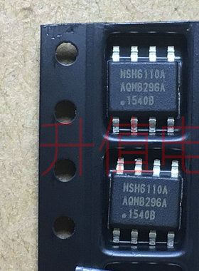 MSH6110A 全新原装 液晶电源芯片 贴片 SOP-8