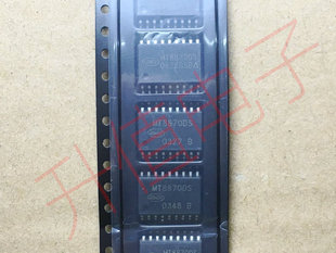 MT8870 MT8870DS SOP18