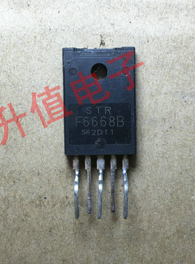 《双皇冠》进口拆机测试好STRF6668B   STR-F6668B