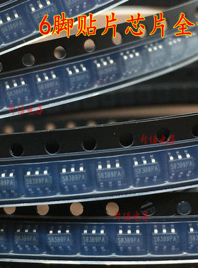 6脚稳压芯片贴片S83BUS  S83BUT  S83BUU  S83BUV  S83BUW 升压IC