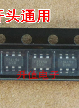 原装全新 73H37 p 73H38 p 73H39 p  73H40 p  a 贴片6脚电源芯片