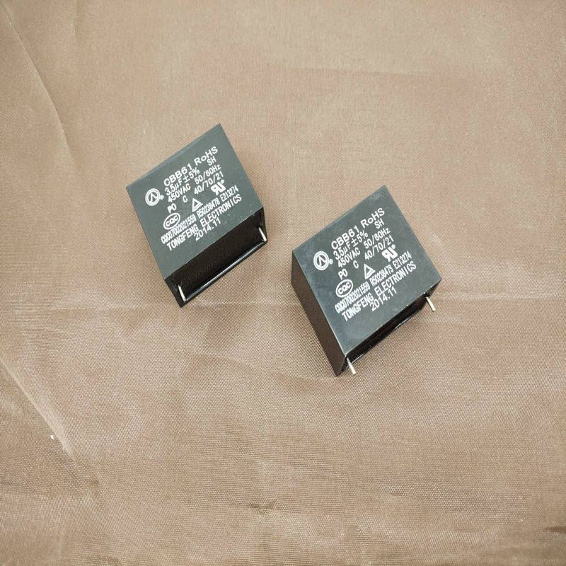 450V3.5UF优质电风扇起动电容