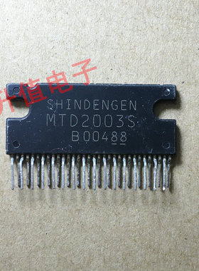 【升值电子】MTD2003S ZIP32 SHINDENG 原装进口拆机