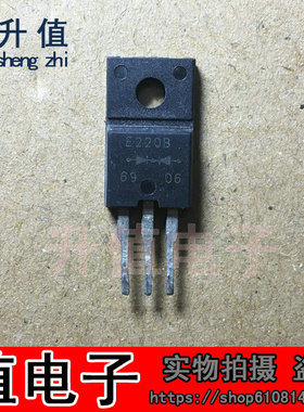 进口拆机测试好 E220  E220B