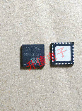 【升值电子】AXP209 QFN 电源管理IC MP3/MP4/MP5 可直拍
