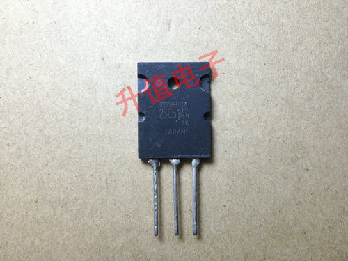 【升值电子】国产拆机测好高清行管三极管 C5144 2SC5144