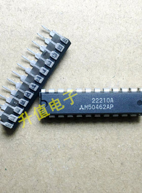 《双皇冠》全新原装M50462AP