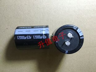 硬脚 63V12000UF 12000UF 63V 全新原装