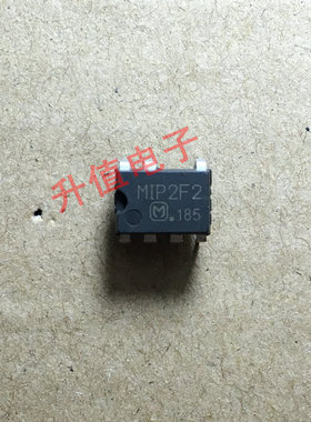 MIP2F2 正品液晶电源管理芯片