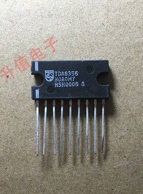 TDA8356场输出集成电路