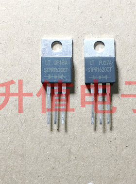 原装进口拆机 MUR1620CT   MUR1620CTR