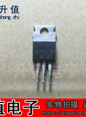 MIP3E5MY MIP3E5SMY 松下厂家 原装拆机件