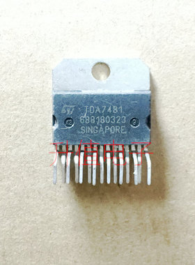 TDA7481 音频功放IC 铁头