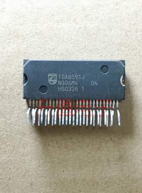 进口汽车功放芯片 TDA8591J