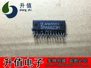 原装拆机SMA6823M SMA6823
