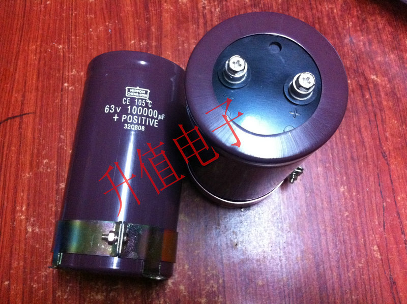 双冠 全新原装电解电容63V100000UF 105度体积75X145MM