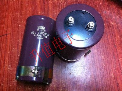 双冠 全新原装电解电容63V100000UF 105度体积75X145MM