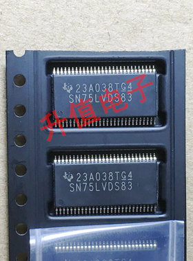 【升值电子】SN75LVDS83全新原装