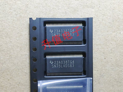 【升值电子】SN75LVDS83全新原装