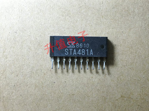【升值电子】三肯 STA481A 驱动芯片 SIP-10 拆机货测试好 现货