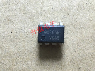 【升值电子】Q0265R FSQ0265R 液晶电源芯片