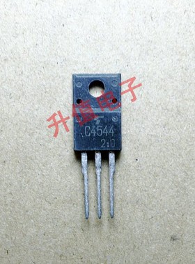 《双皇冠》进口拆机测试好C4544 2SC4544 视放三极管