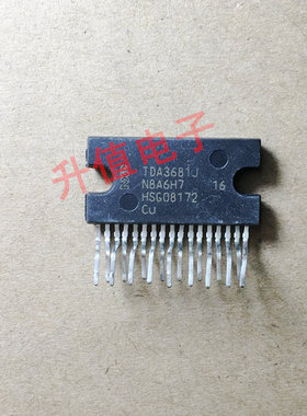 【升值电子】原装机机 音频功放IC TDA3681JR TDA3681J