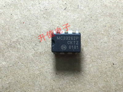 MC33262P 33262 液晶电视配件 直插8脚 液晶电源板配件