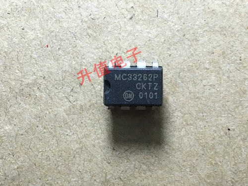 MC33262P 33262 液晶电视配件 直插8脚 液晶电源板配件